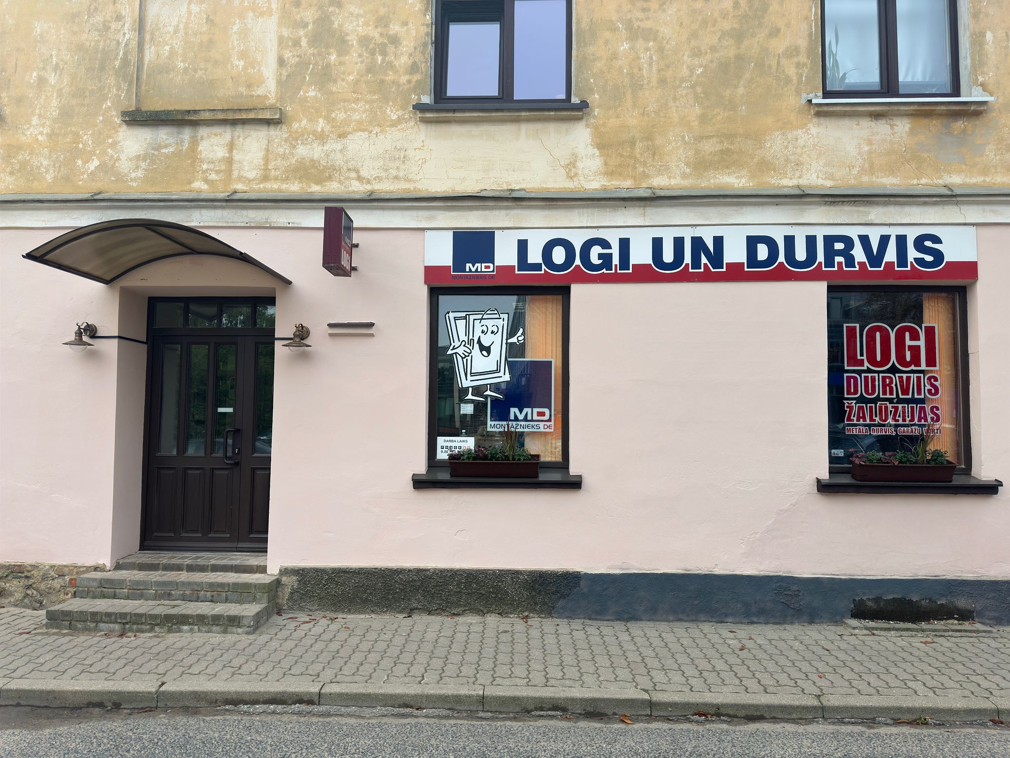 Saldus birojs 2024.jpeg Saldus birojs 2024.jpeg